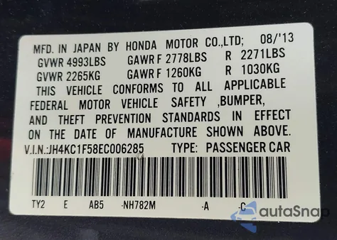 2014 Acura Rlx из США, поврежденный, VIN JH4KC1F58EC006285
